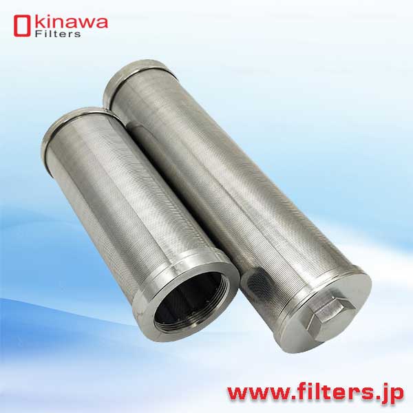 Wedge Wire Filter