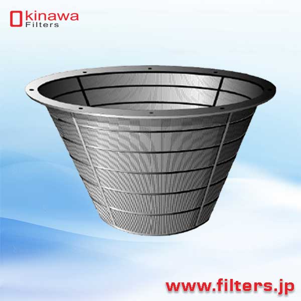 Centrifugal Basket